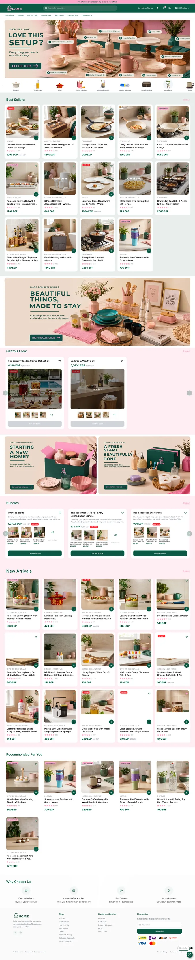 Homie — Household eCommerce platform