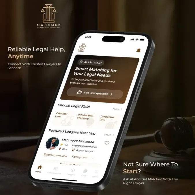 Mohameek — Mobile app development