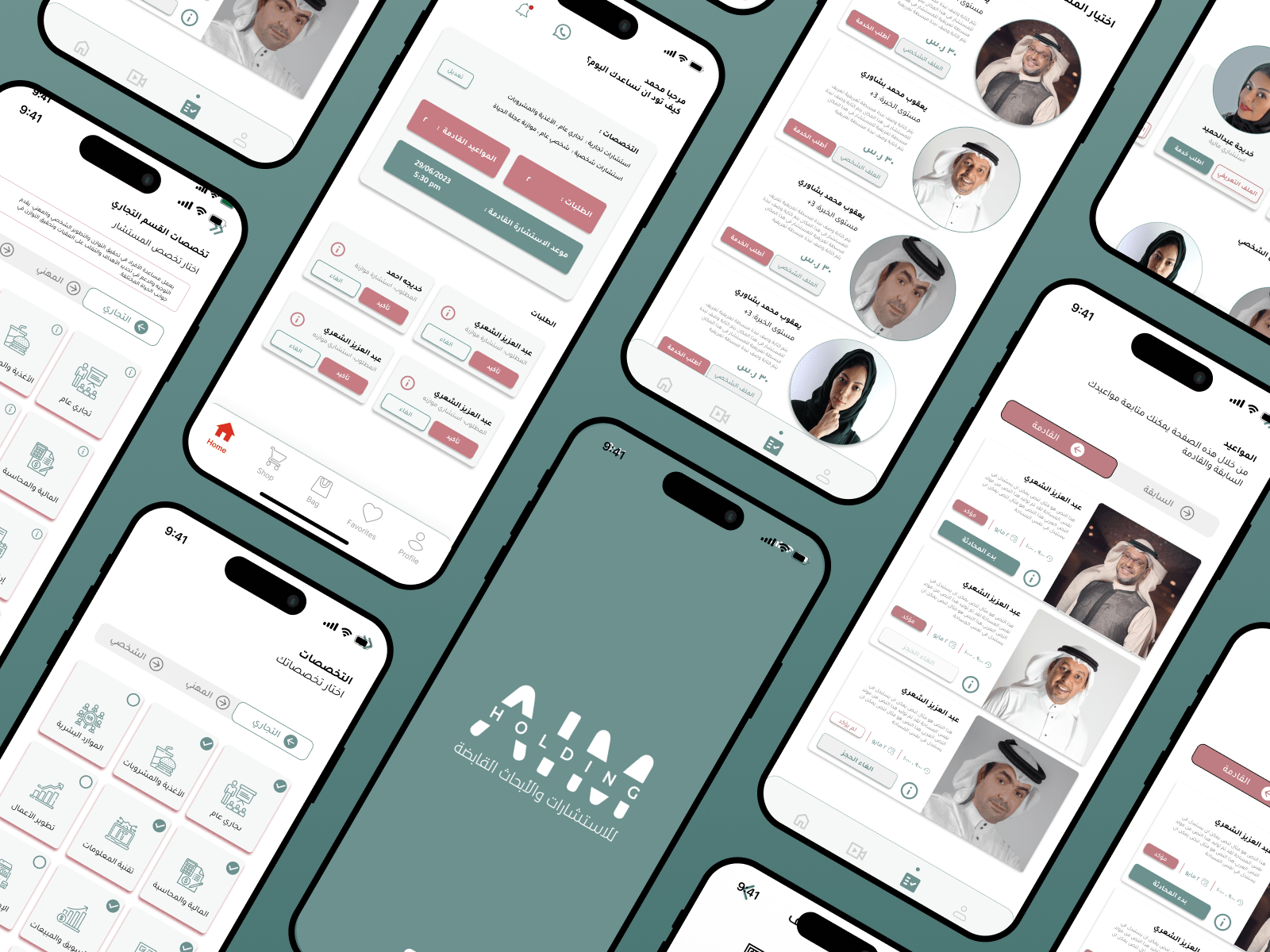 AIM Holding — project overview