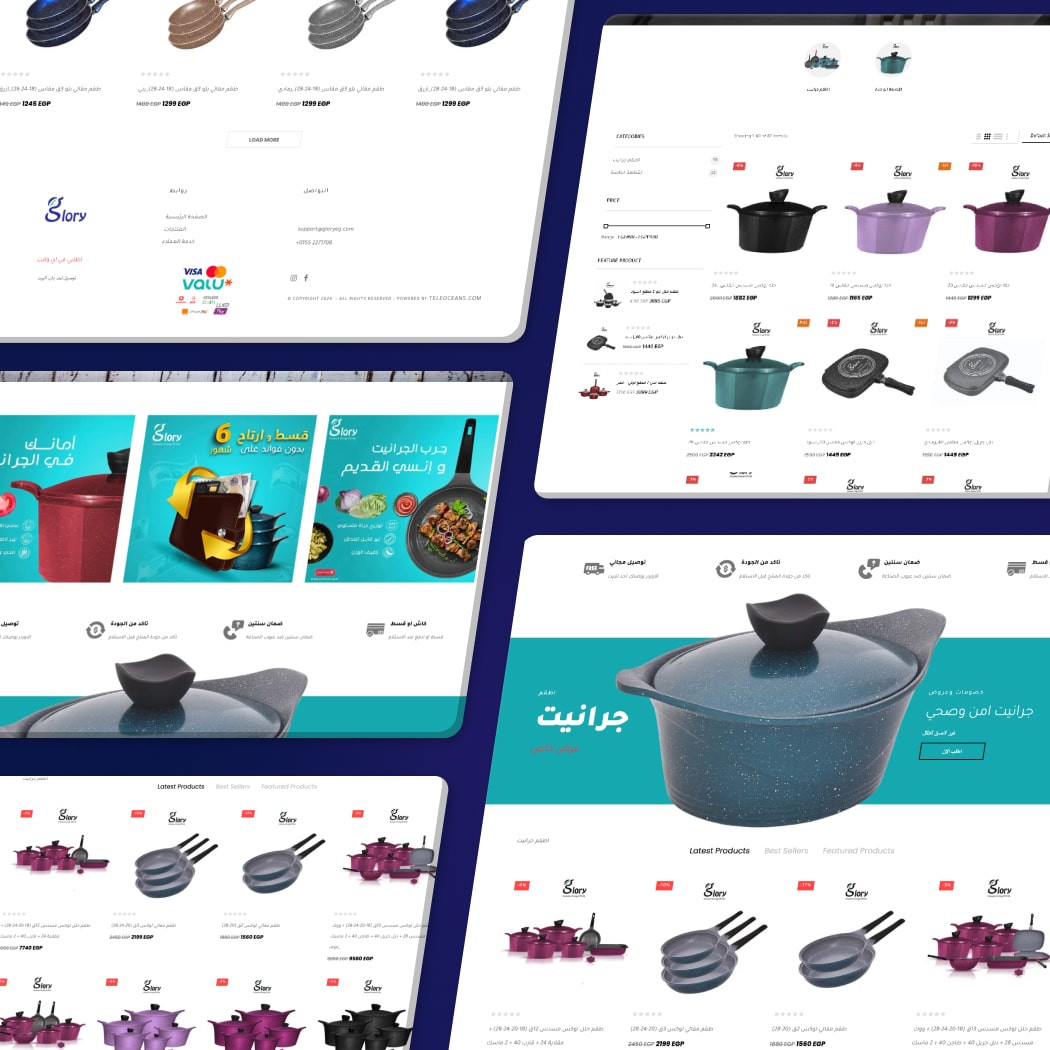 Glory Cookware — delivered solution